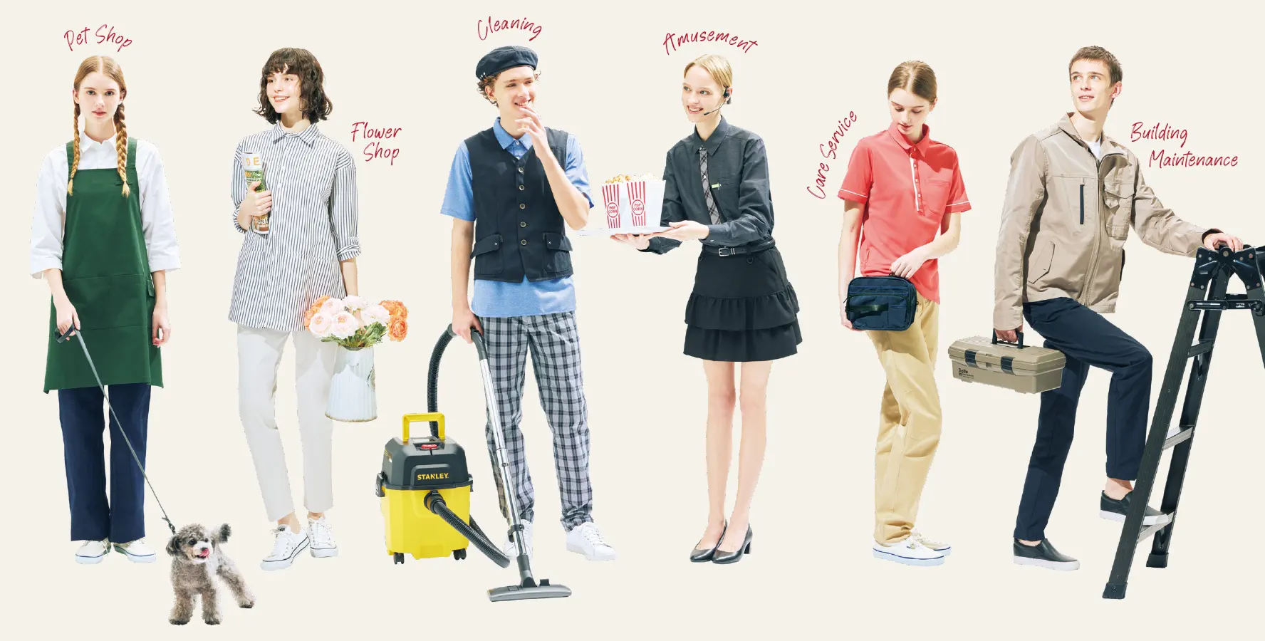 HANDS-ON - 様々な業種で活躍するエッセンシャルワーカーのためのスマートユニフォーム